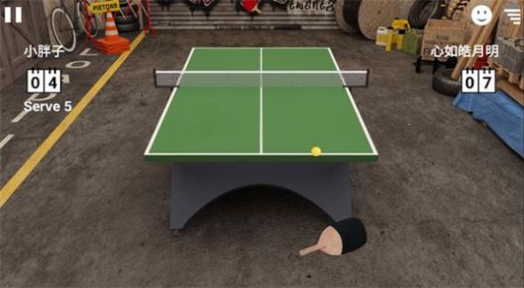 乒乓球模拟器游戏真人版图片1