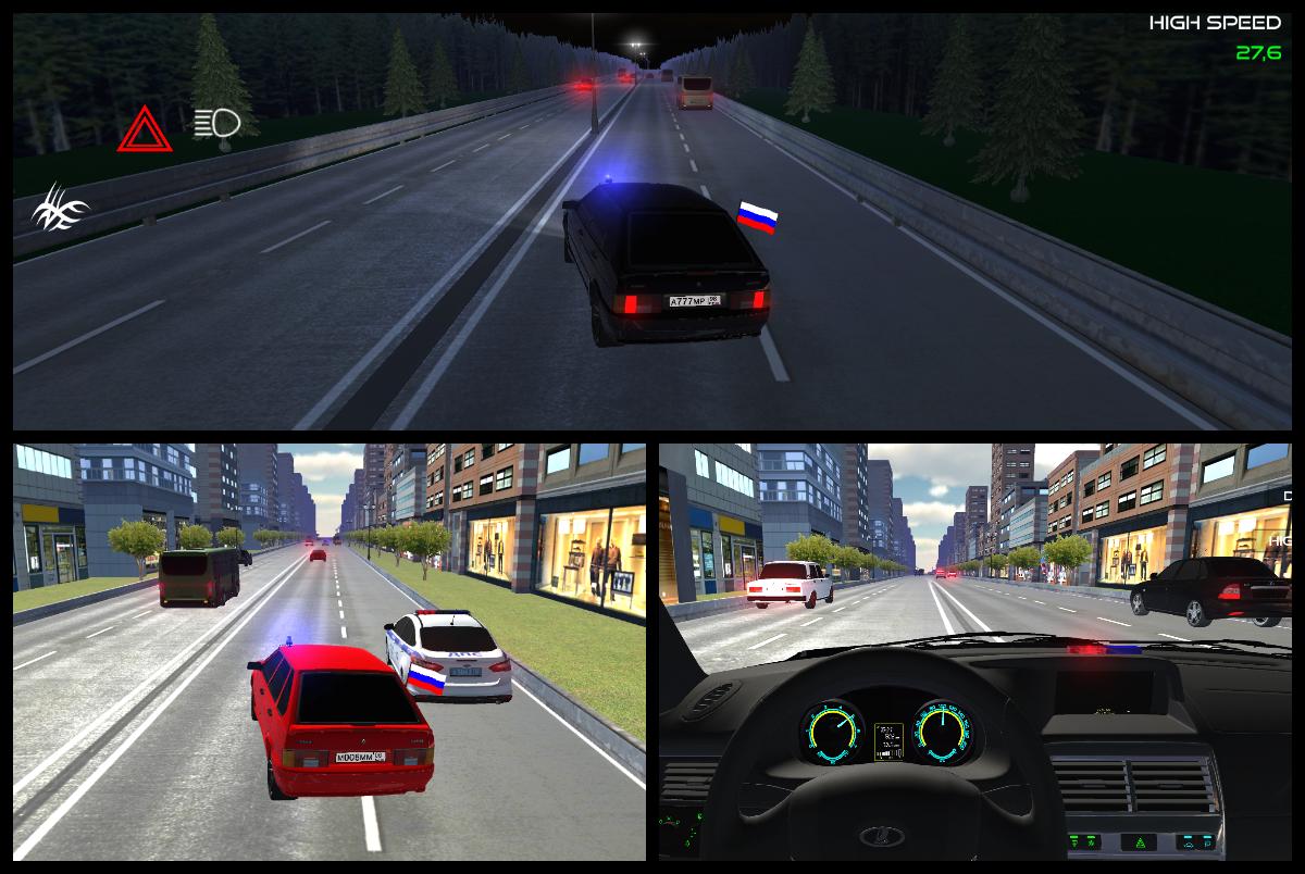 交通赛车赛车手游戏手机版图2: