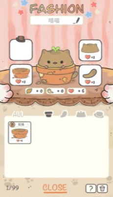 我的猫锅游戏安卓版图片1