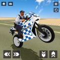 超级特技警察自行车模拟器3D游戏