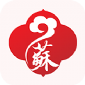江苏公共文化云app手机版 v1.2.1