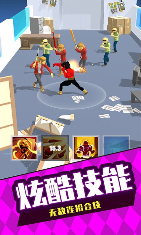 格斗高手3D游戏最新安卓版图2: