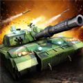现代坦克大战游戏官方版 v1.0