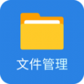 青木文件管理器app