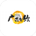 广西餐饮美食平台app
