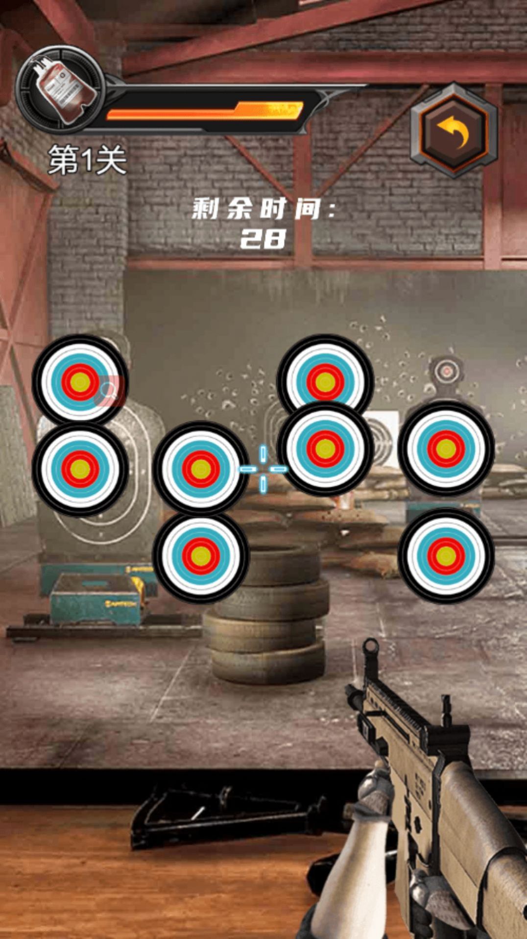 狙击特工手游戏安卓最新版图3: