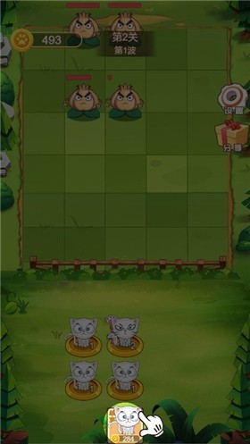 动物大战植物塔防游戏图1