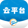 海翔云平台app