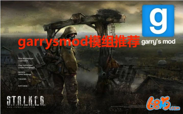 garrysmod模组推荐-garrysmod手机版游戏合集