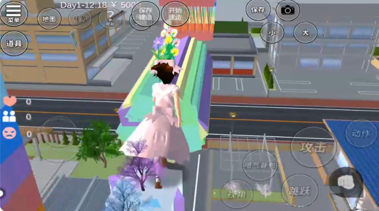 樱花校园破坏模拟器最新版游戏官方版图3: