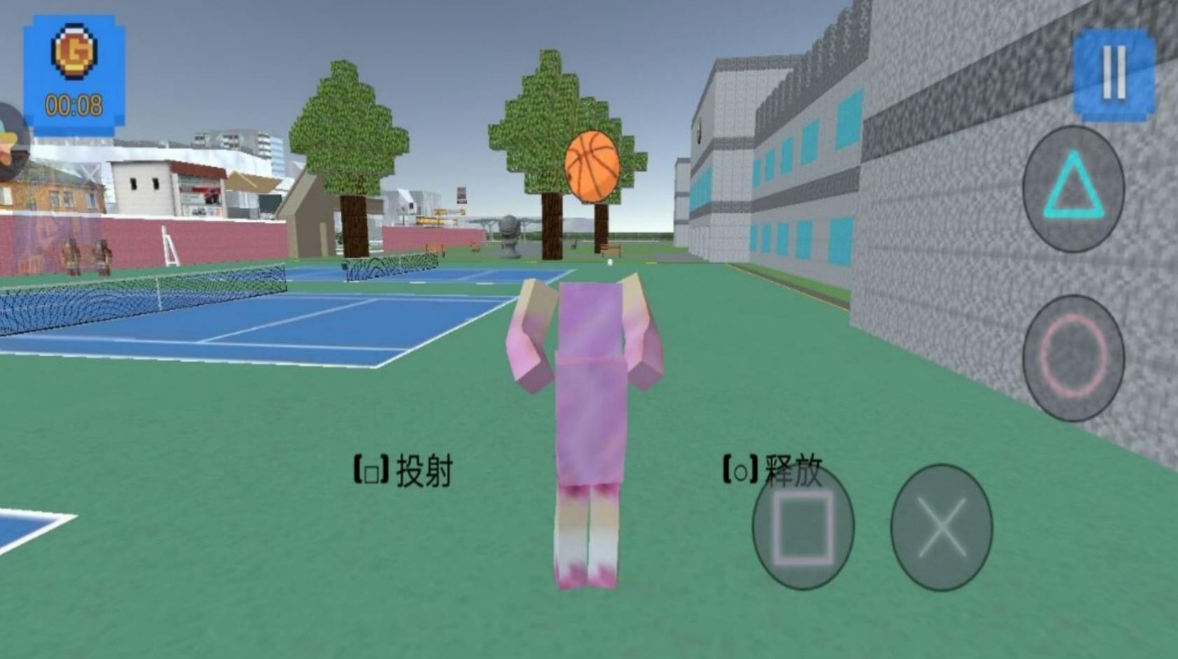 樱花校园像素生存游戏官方正版图片2