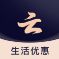 云销售购物app官方版 v1.0