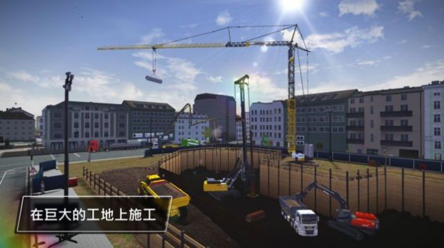 建筑模拟2022手机游戏中文版（Construction Simulator）图片1
