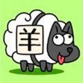 羊羊刷榜助手app