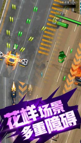 雷霆战车战车世界游戏官方安卓版图片3