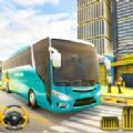 巴士模拟器驾驶越野3D中文版