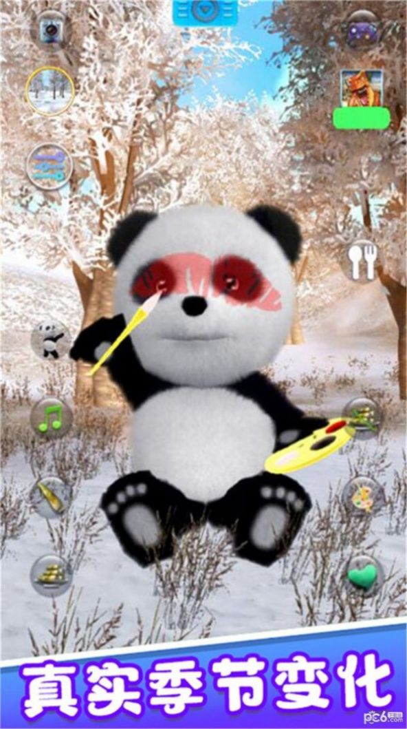 旅行熊猫历险记游戏安卓版图片1