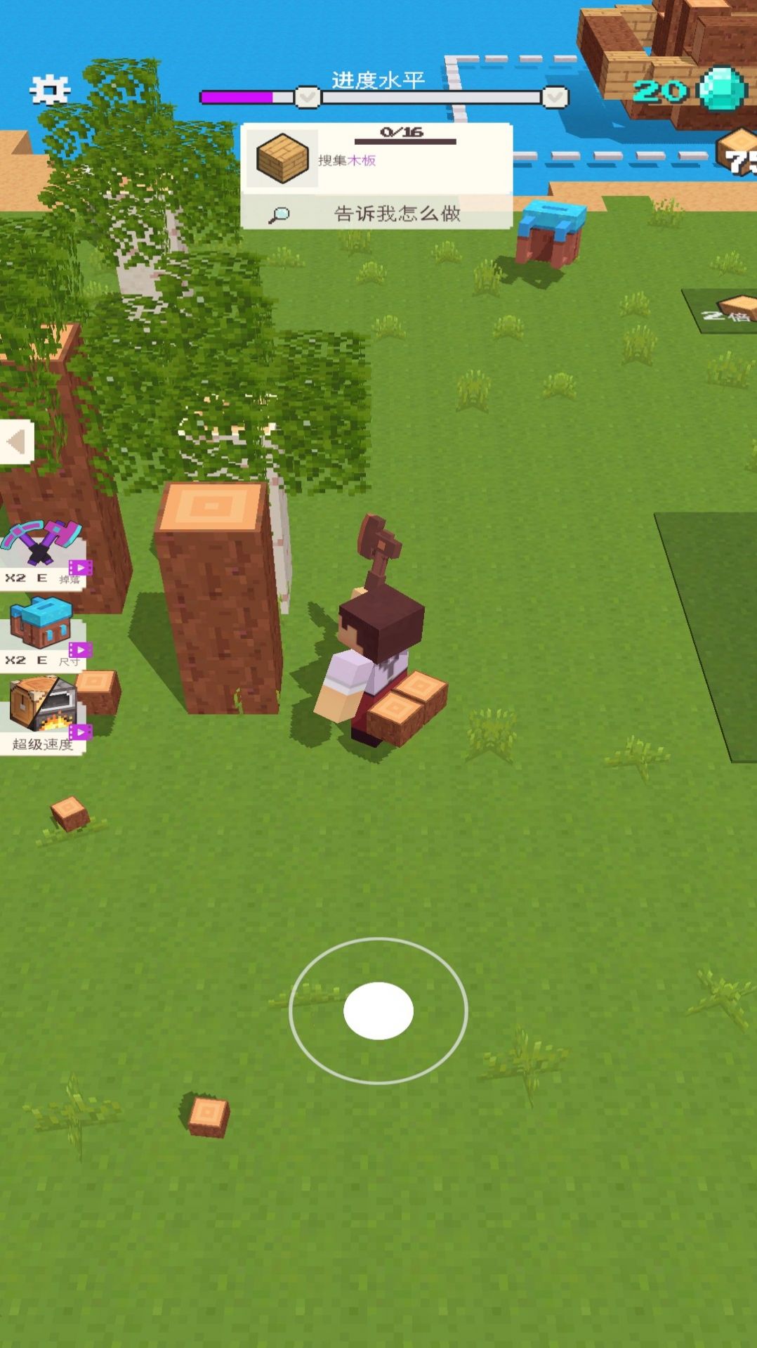 像素农场世界游戏最新安卓版图3: