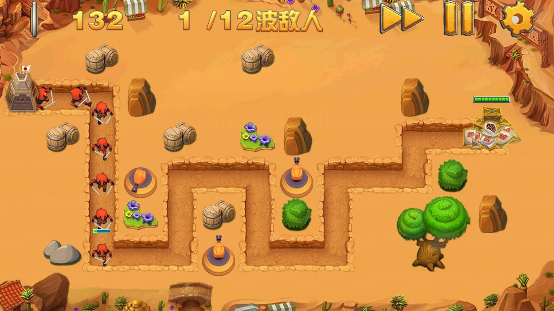 火力城堡游戏安卓版图2: