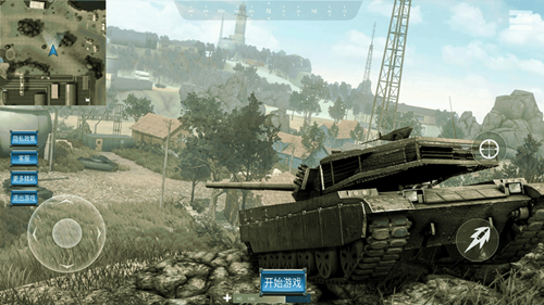 迷你超级坦克世界游戏图1