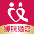 卿睐同城婚恋app官方版 v1.3.0