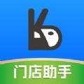 口袋驴助手app最新版 v1.3.7