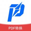 讯编PDF阅读器app