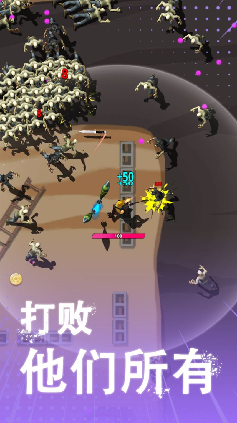 ZAlert僵尸幸存者游戏中文版图1:
