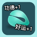 欣瓷电子木鱼游戏最新手机版 v1.1
