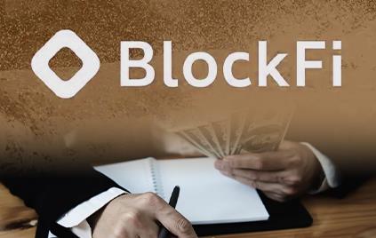 BlockFi钱包安全吗 BlockFi钱包使用教程[多图]