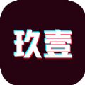 玖壹视频app