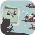 海贼奇航小岛集结游戏官方安卓版 v1.0