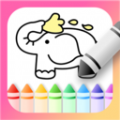 儿童画画白板app