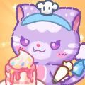 旅猫甜品店游戏