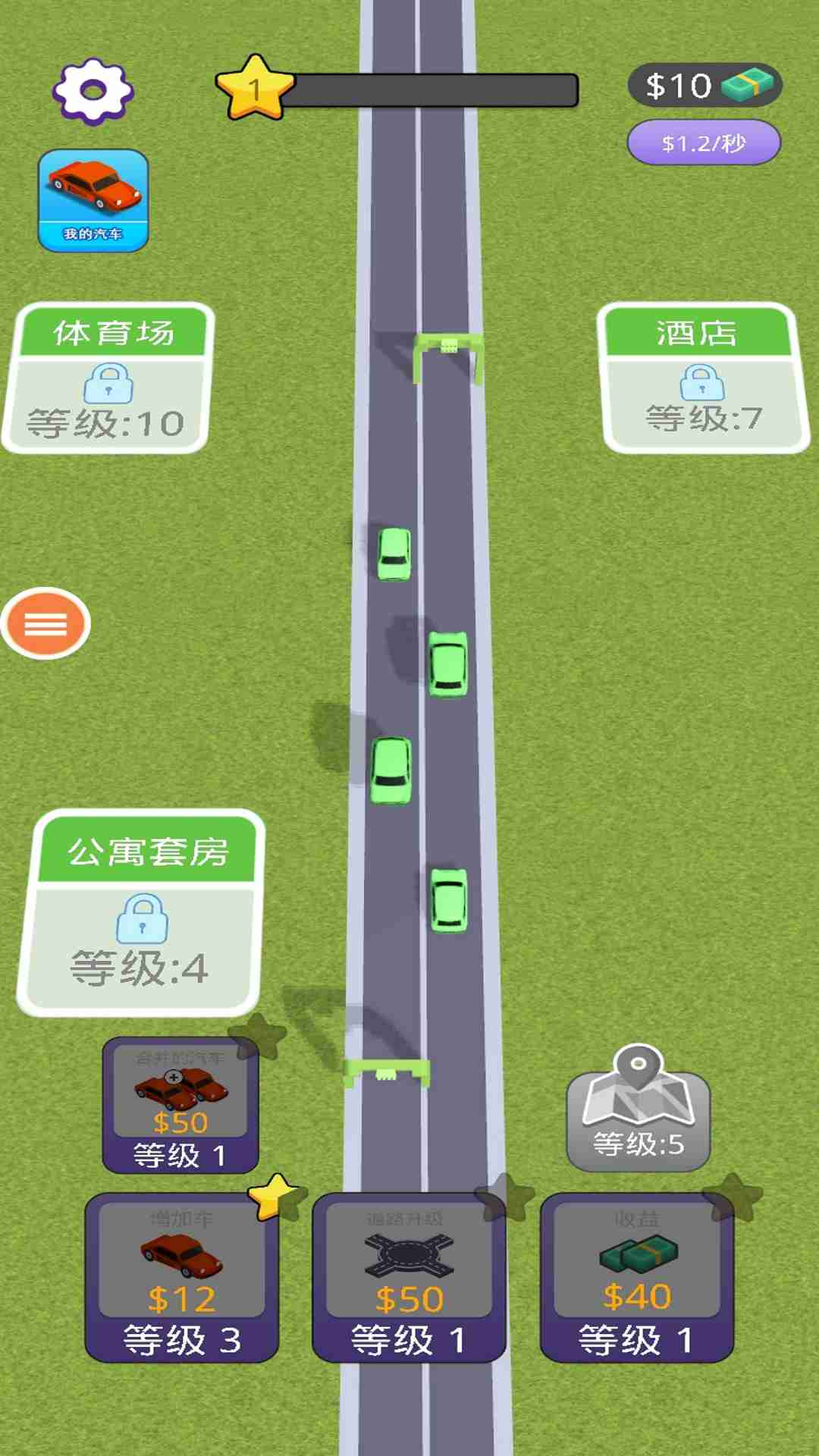 公共交通模拟车游戏最新手机版图3: