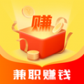 攢米盒子兼職app官方版 v2.1.0