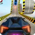 坡道特技赛车3D游戏