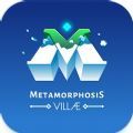 Metamorphosis游戲
