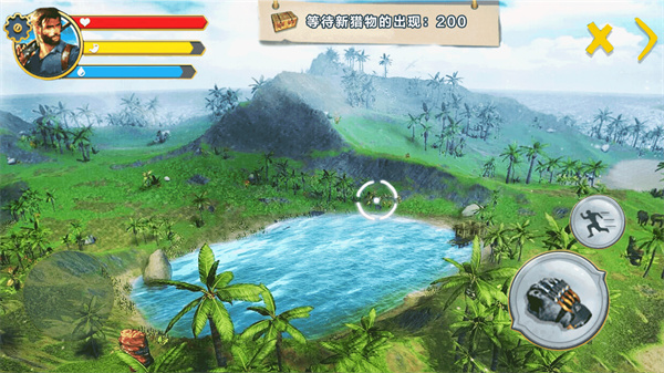 野外生存冒险游戏最新安卓版图3: