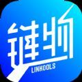 鏈物中國數藏app官方版 v1.1.0
