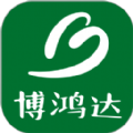 博鴻達銷售助手app