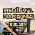 中世紀攻城兵器制造游戲