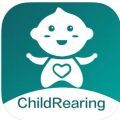 ChildRearing官方軟件ios版 v1.0