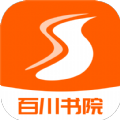 百川书院app