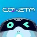 COXETA游戏中文版 v2.50.0