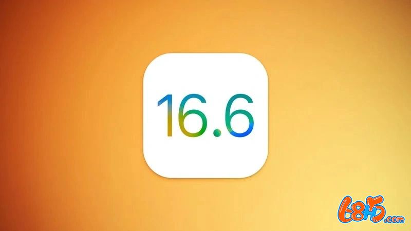 ios16.6描述文件合集-苹果ios16.6正式版大全