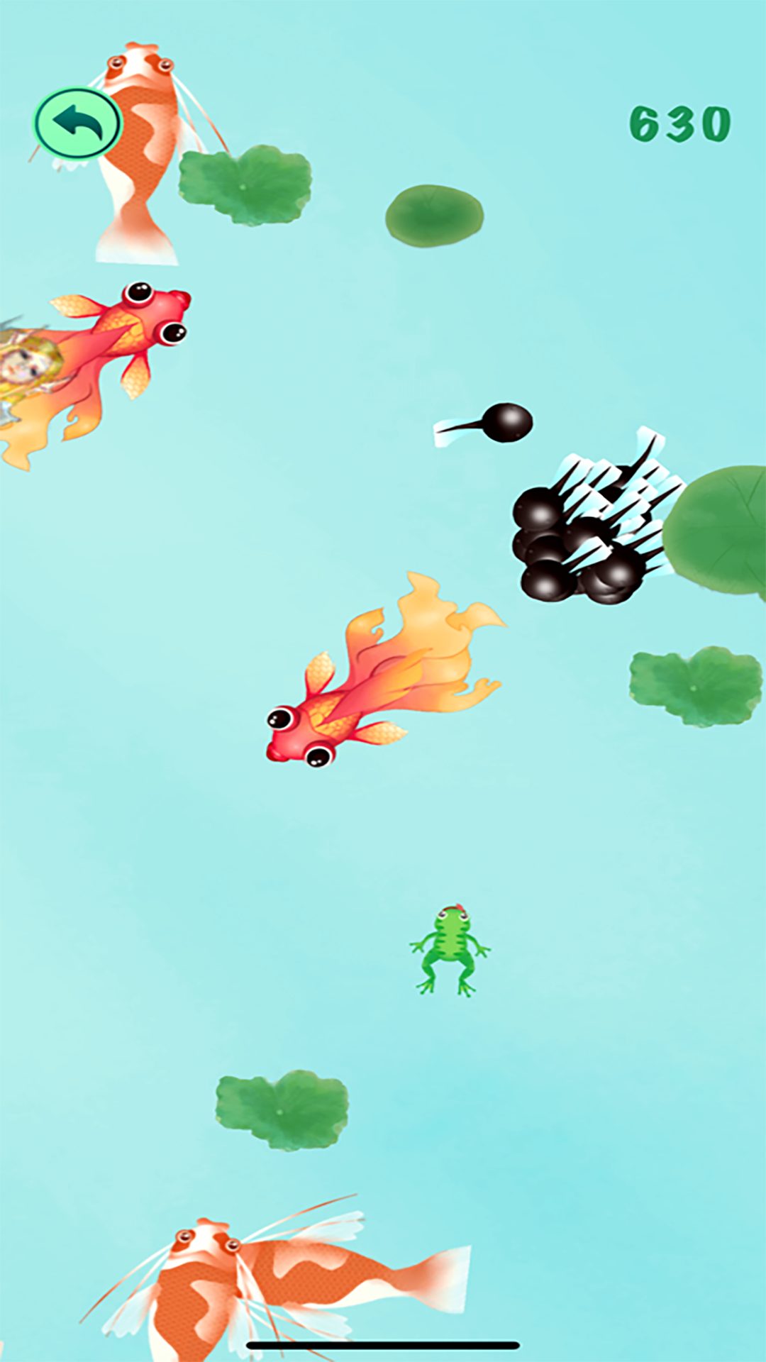 蝌蚪唤神龙游戏安卓版图片1