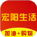 宏阳生活购物app手机版 v1.0.6033