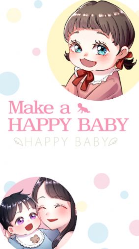 make a happy baby官方安卓版图片1