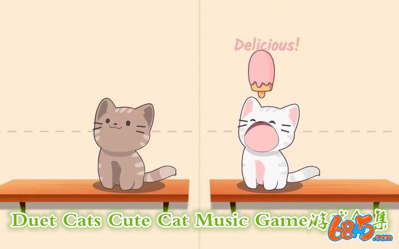 Duet Cats Cute Cat Music Game游戏合集